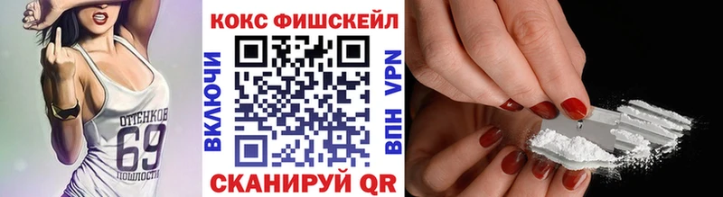 Купить Канабис  СК  Меф  Дальнегорск