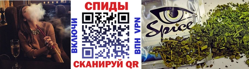 Бутират бутандиол  Купить закладки  Дальнегорск 
