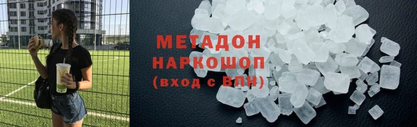 MESCALINE Иннополис