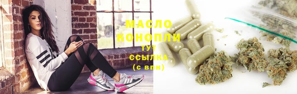 скорость Инта