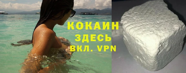 скорость Инта