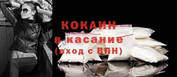 скорость Инта