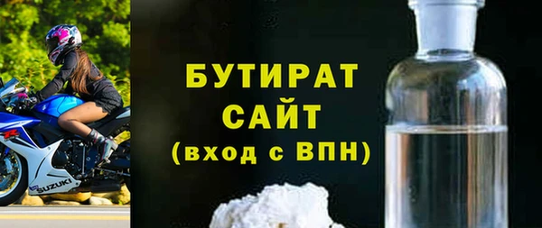 MESCALINE Иннополис