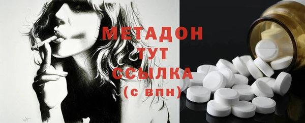 скорость Инта