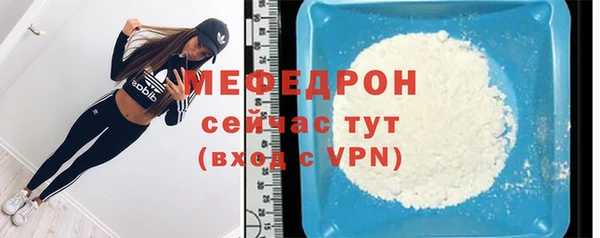 MESCALINE Иннополис