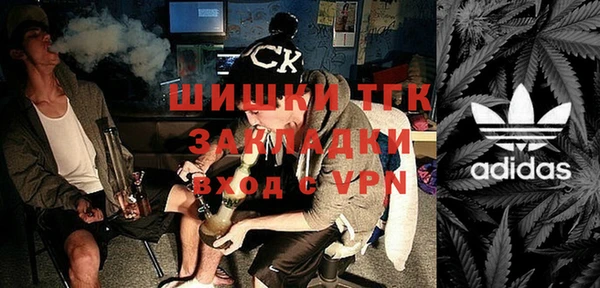 MESCALINE Иннополис
