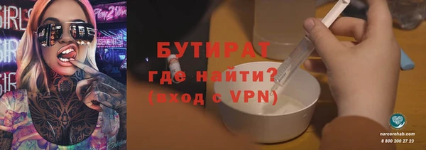 скорость Инта