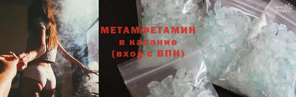 скорость Инта