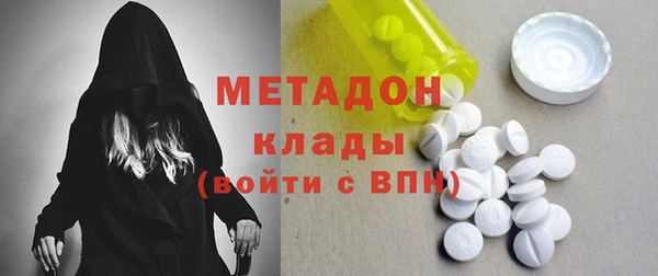 скорость Инта
