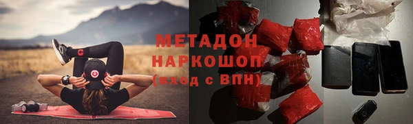 MESCALINE Иннополис