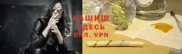 скорость Инта