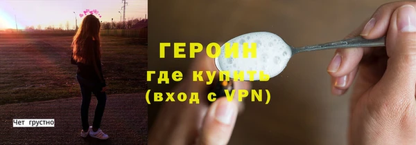 мдпв Каменск-Шахтинский