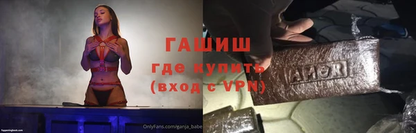 скорость Инта