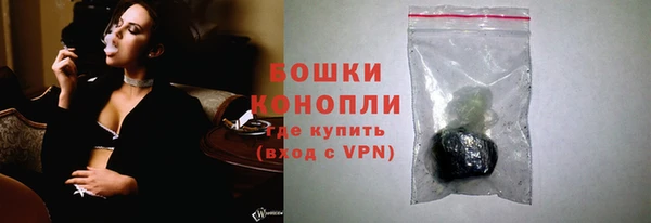 MESCALINE Иннополис