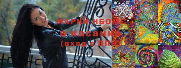 MESCALINE Иннополис