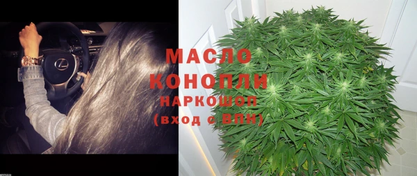 прущие грибы Покров