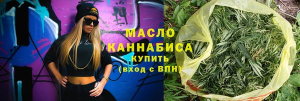 MESCALINE Иннополис