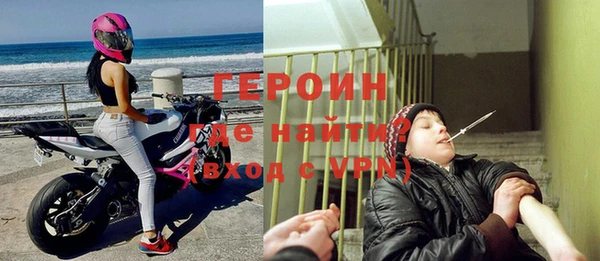 MESCALINE Иннополис