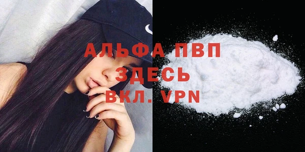 дживик Покровск