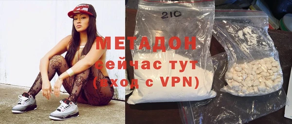 прущие грибы Инсар