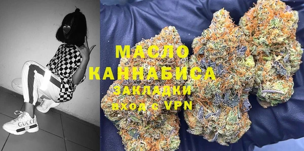 MESCALINE Иннополис