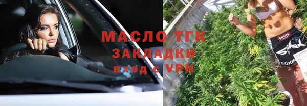 скорость Инта